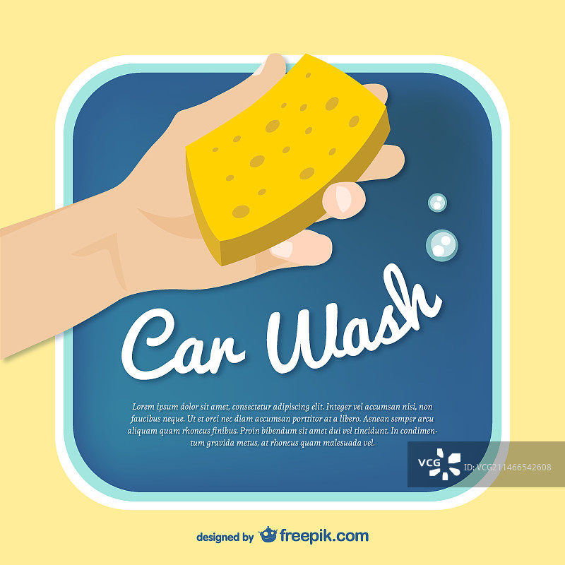 洗车模版矢量图图片素材