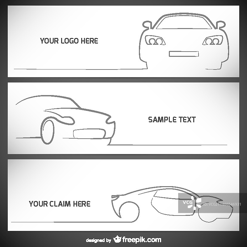 白色汽车banner图片素材