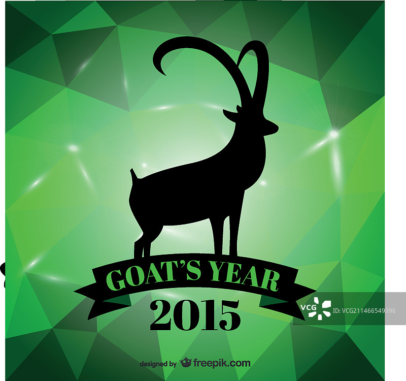 绿色羊年贺卡图片素材