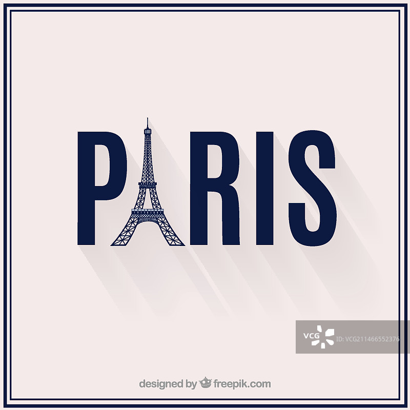 带有埃菲尔铁塔的巴黎文字图片素材