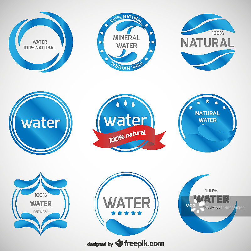 矿泉水Logo合集图片素材