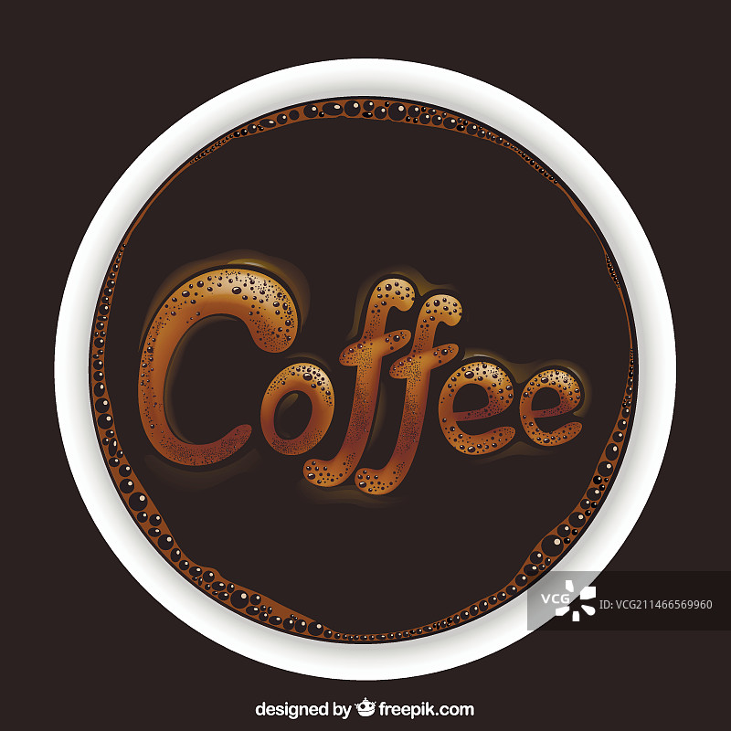 逼真的咖啡Logo图片素材