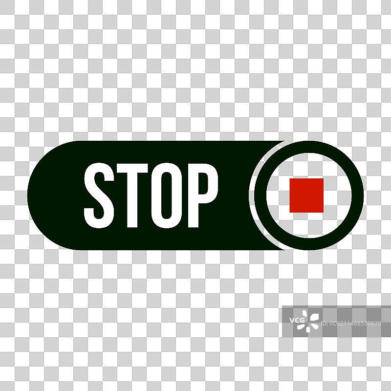 多媒体停止按钮图片素材