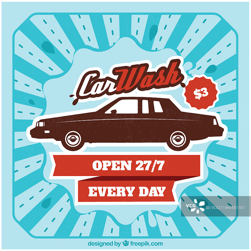 复古洗车海报图片素材