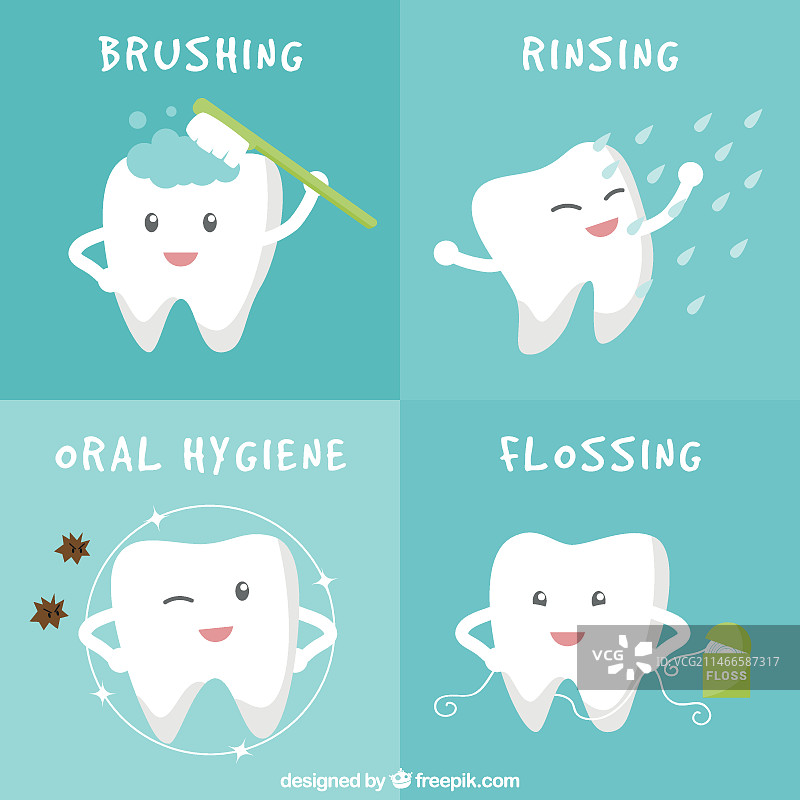 口腔卫生banner图片素材