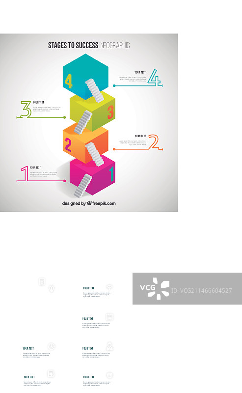 成功阶段信息图图片素材