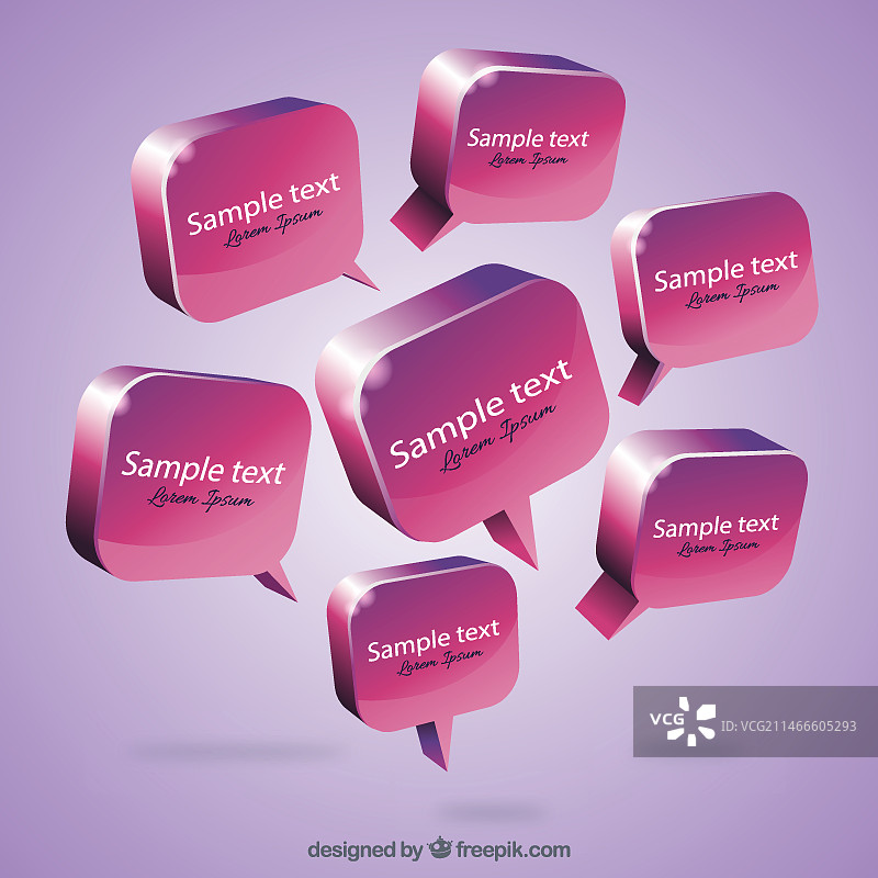 3D语音气泡图片素材