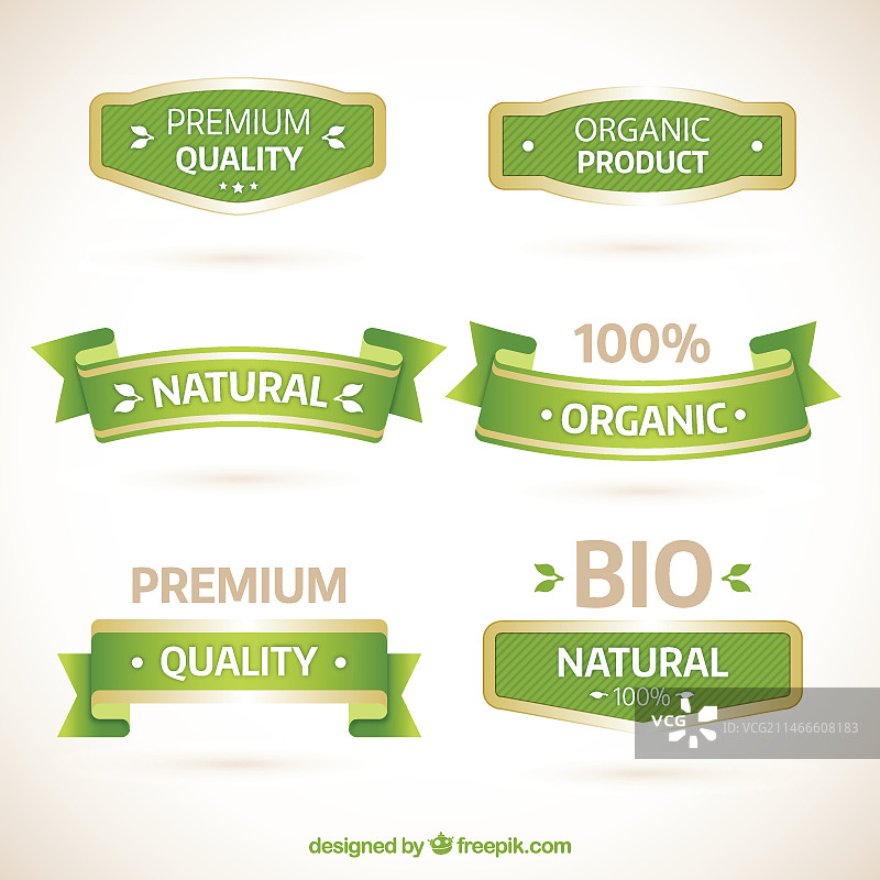 天然banner图片素材