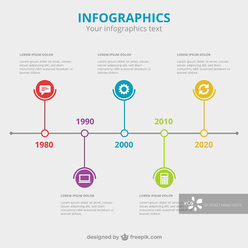 彩色时间轴信息图图片素材