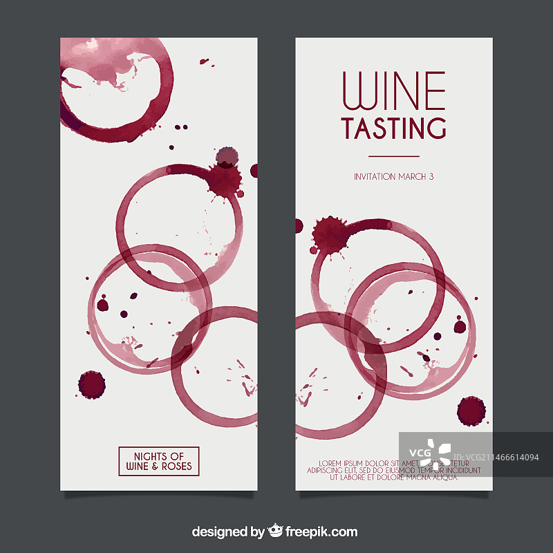 葡萄酒banner图片素材