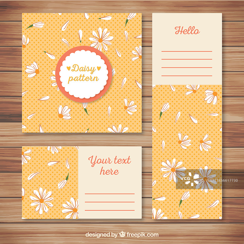 雏菊图案文具图片素材