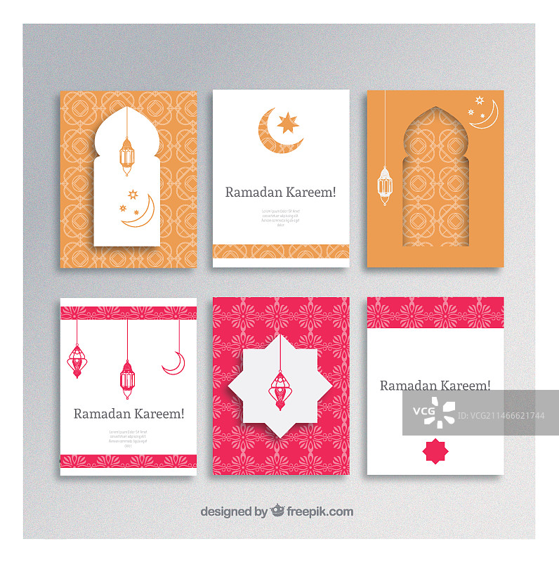 斋月宣传册图片素材