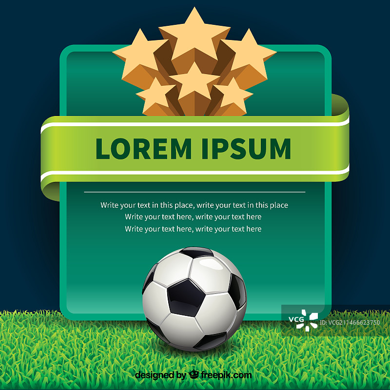 足球标签模板图片素材