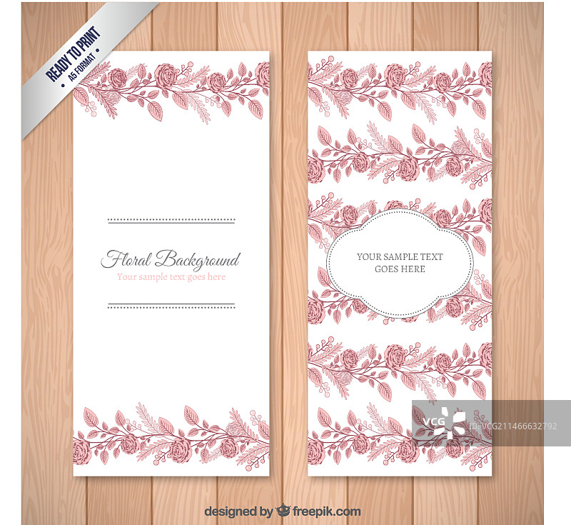 花卉banner图片素材