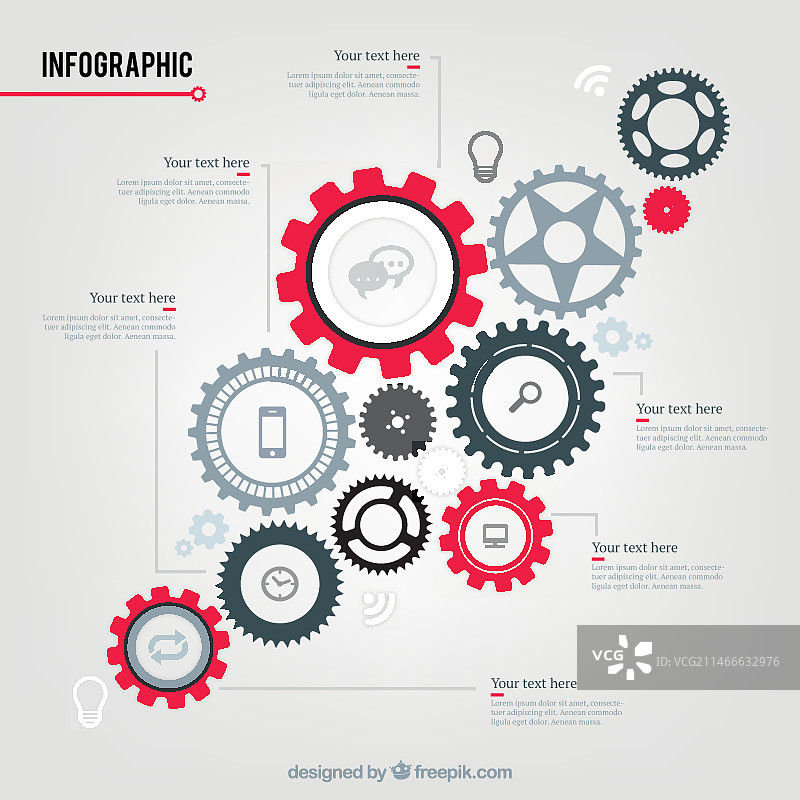 齿轮信息图图片素材