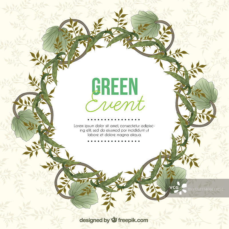 绿色活动邀请函图片素材