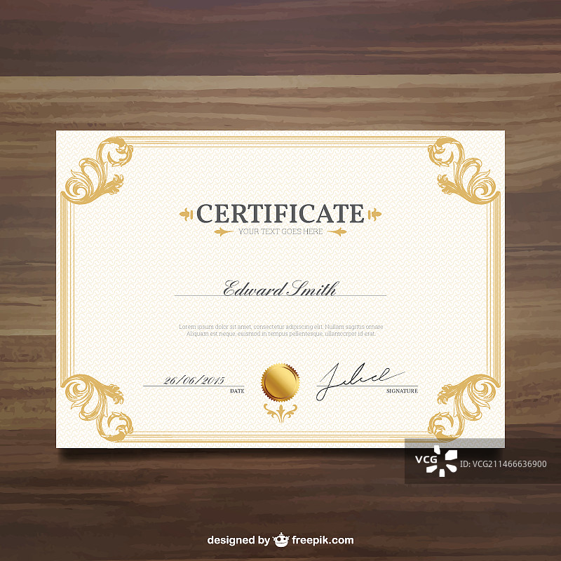 装饰证书模板图片素材