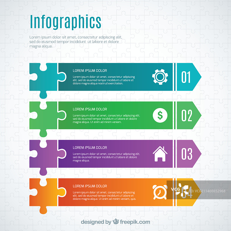 带有拼图的彩色信息图图片素材