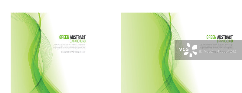 绿色抽象背景图片素材