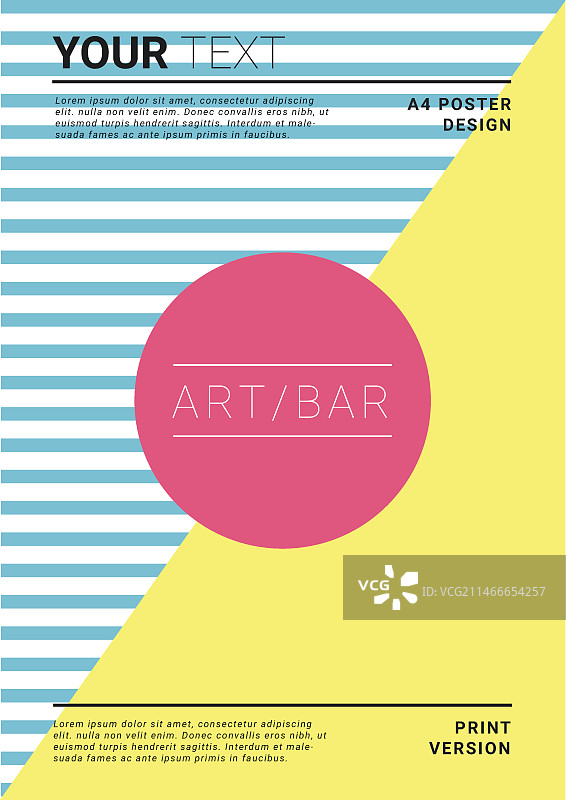 抽象海报图片素材