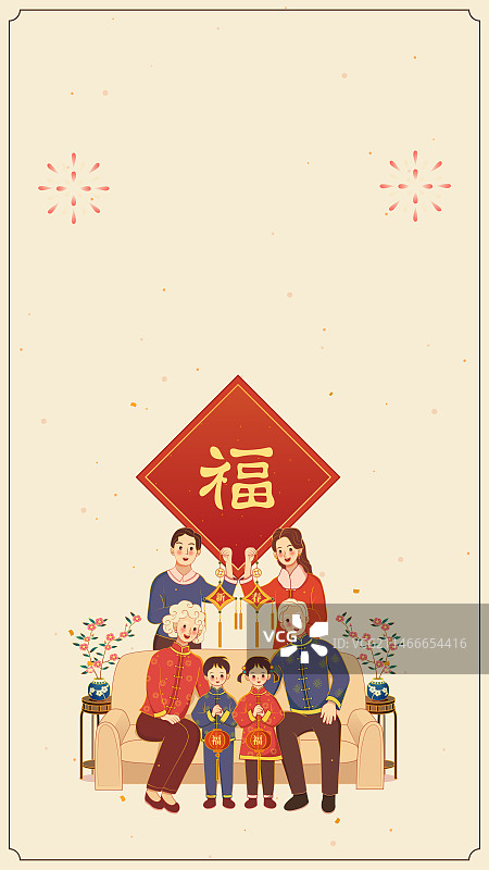 大年初三春节除夕全家在家欢乐恭贺新年图片素材