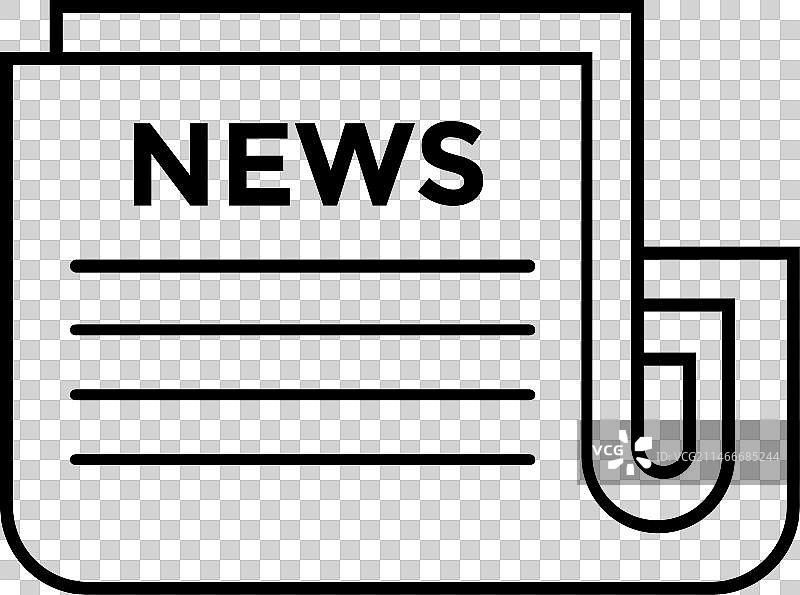 新闻报纸图标图片素材