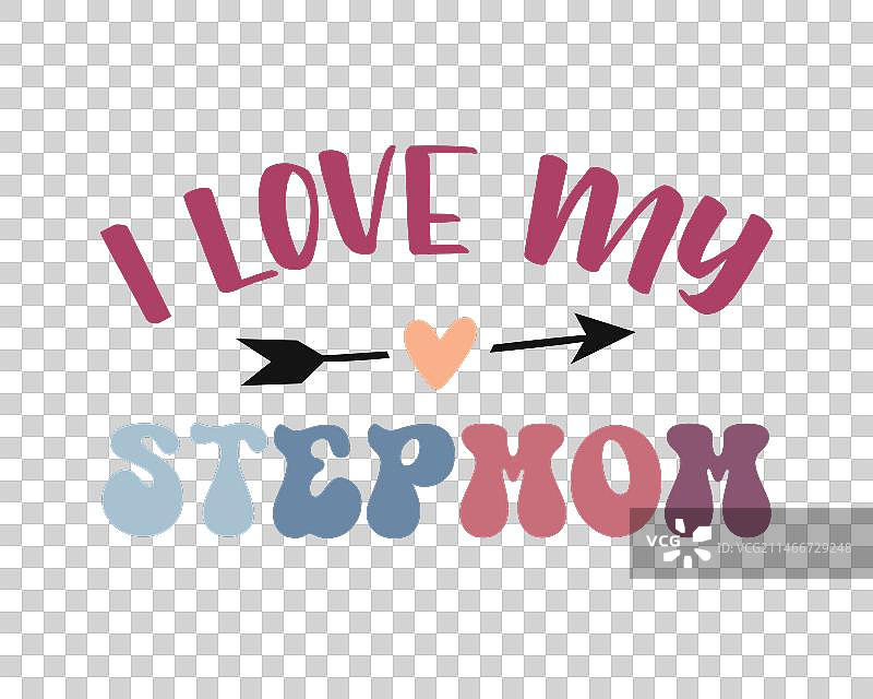 我爱我的继母母亲节复古彩色语录图片素材