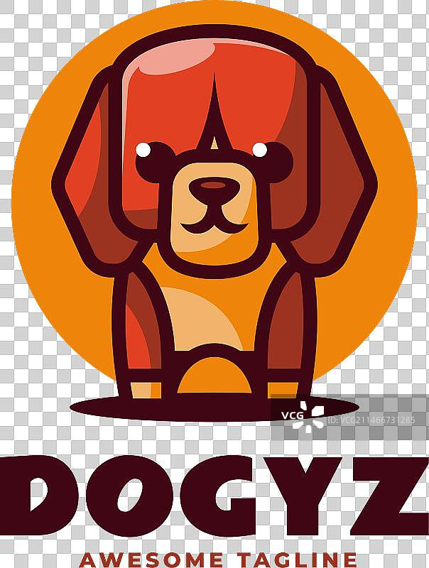 卡通小狗吉祥物标志图片素材