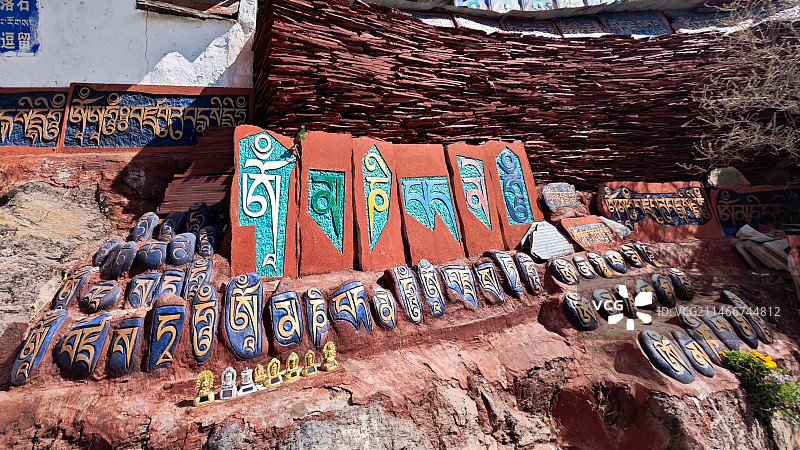 拉萨药王山千佛崖图片素材