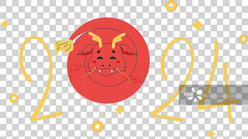 2024中国龙年可爱龙图案图片素材