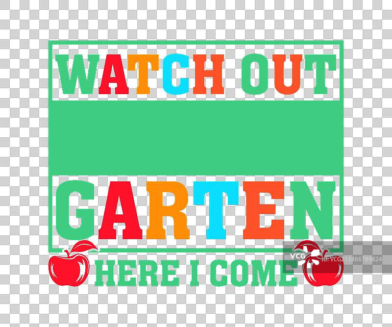 幼儿园主题T恤设计图片素材