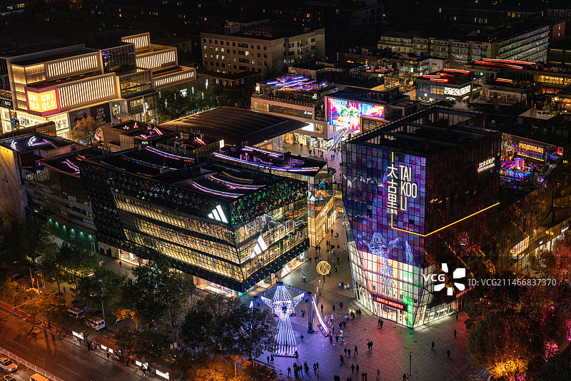 三里屯图片素材