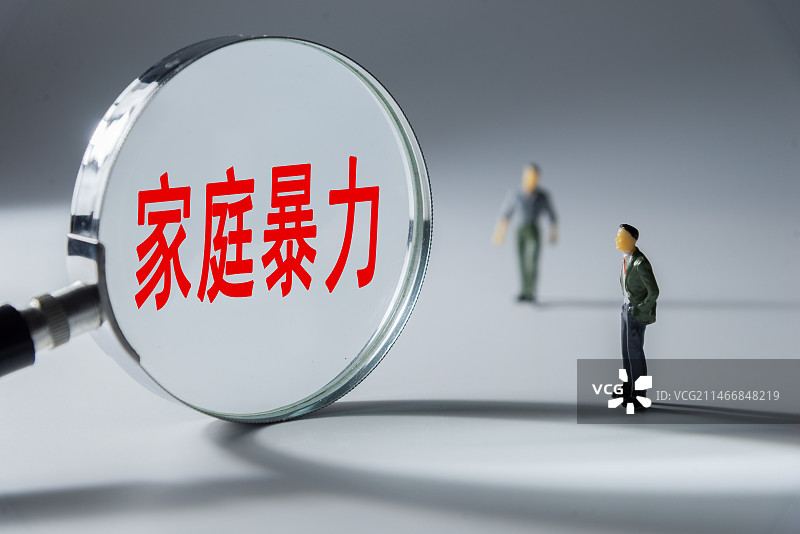家庭暴力 家暴图片素材