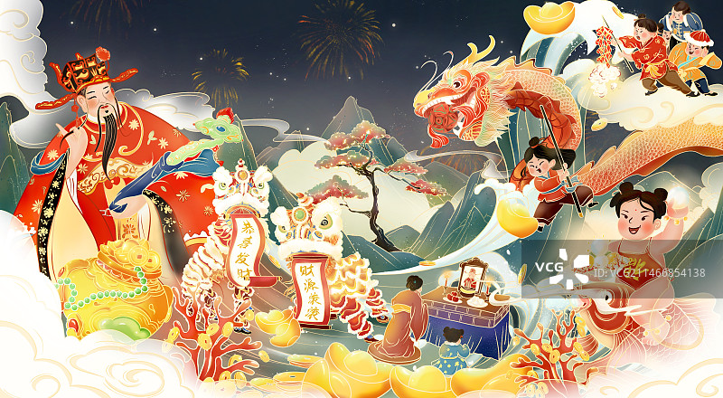 迎财神图片素材