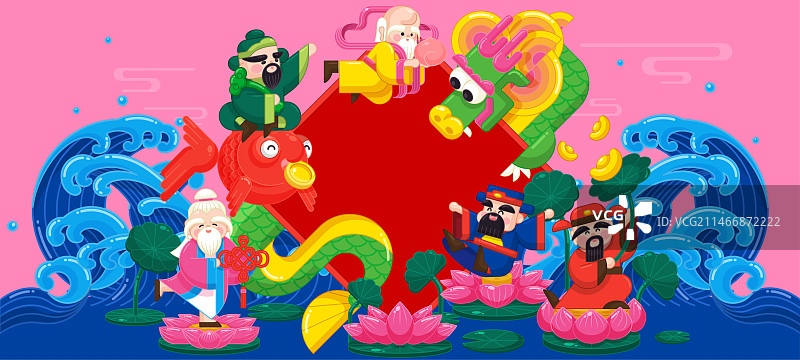 春节五福神仙创意插画图片素材