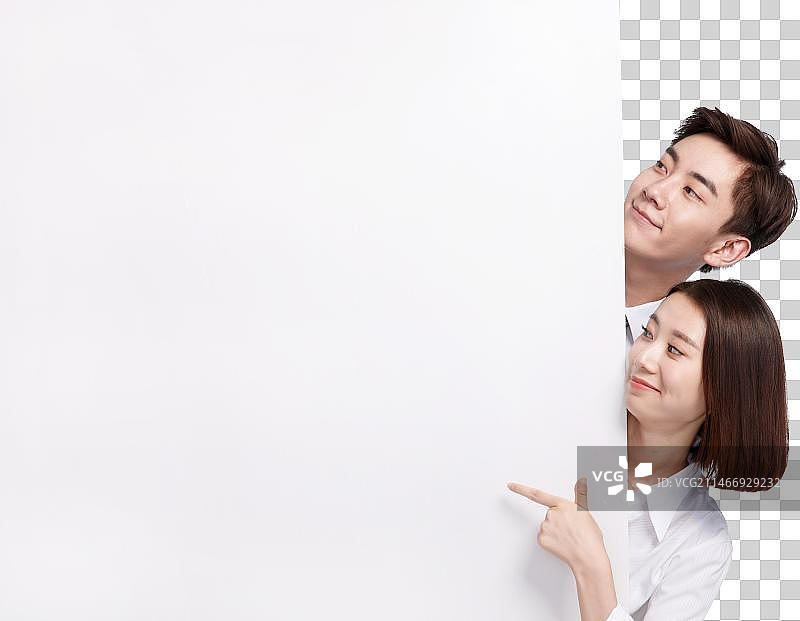 欢乐的商务青年男女图片素材