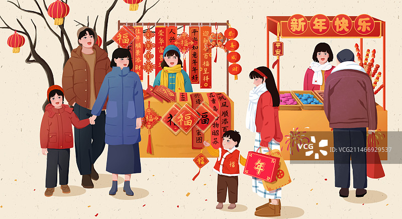 春节年俗插画买年货图片素材