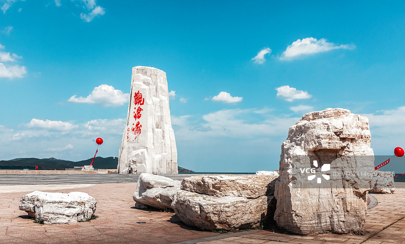 葫芦岛恒嘉·观沧海图片素材