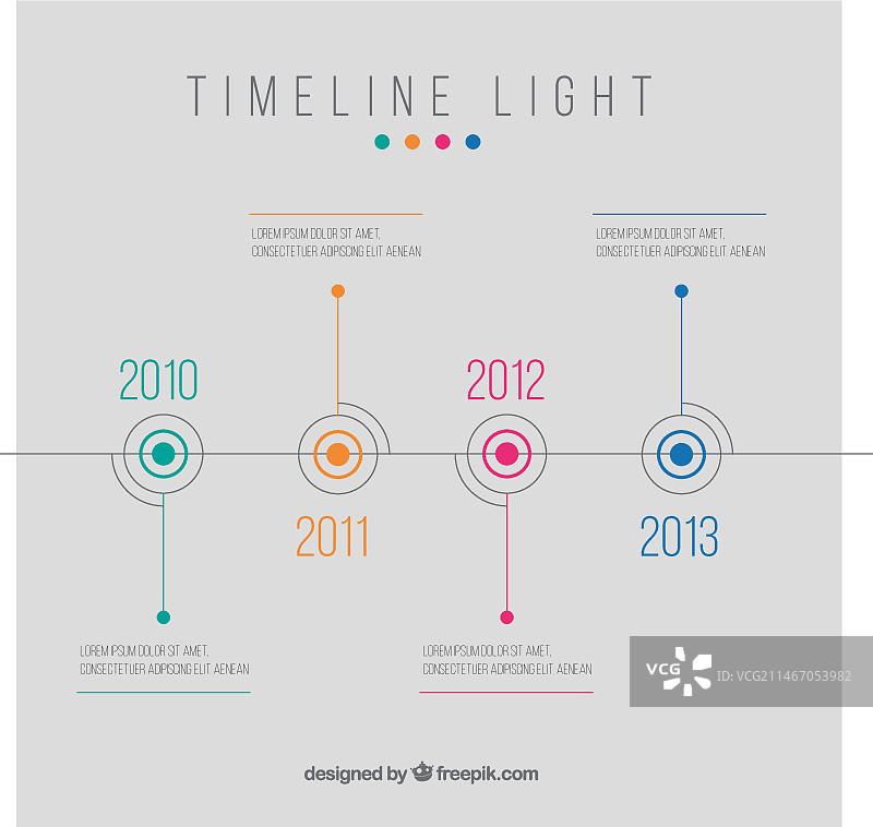 时间轴光效图片素材