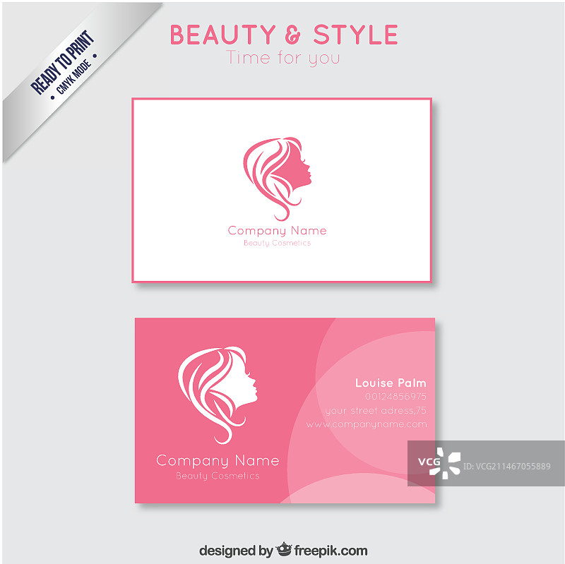 化妆品名片图片素材