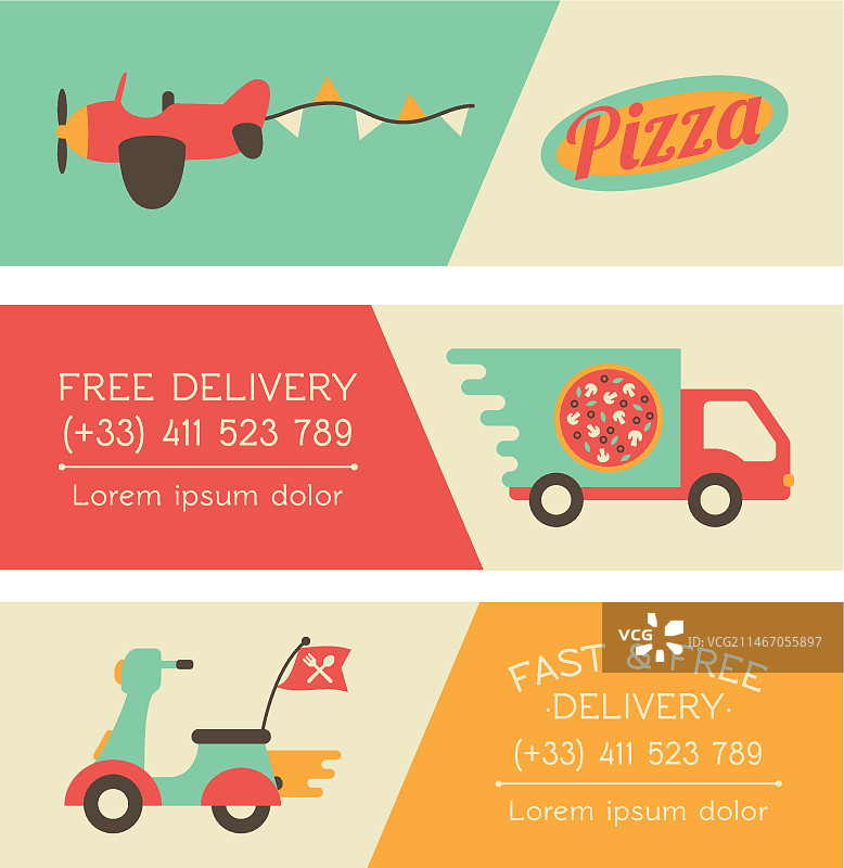 配送banner图片素材