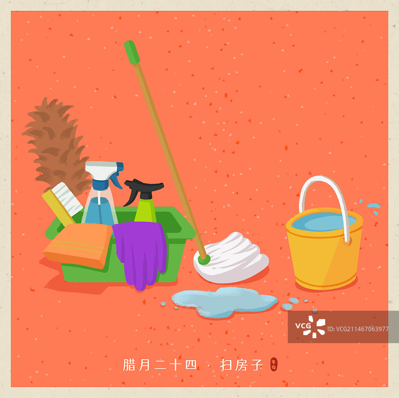 年俗-腊月二十四劳动扫房子掸尘打扫卫生清洁工具红背景方图2图片素材