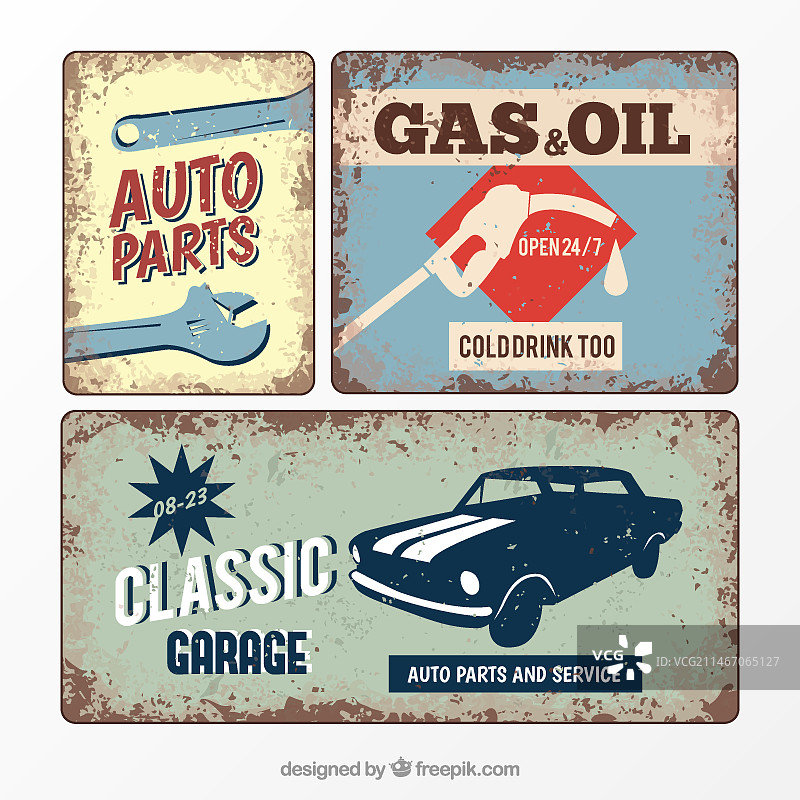 复古车库海报图片素材