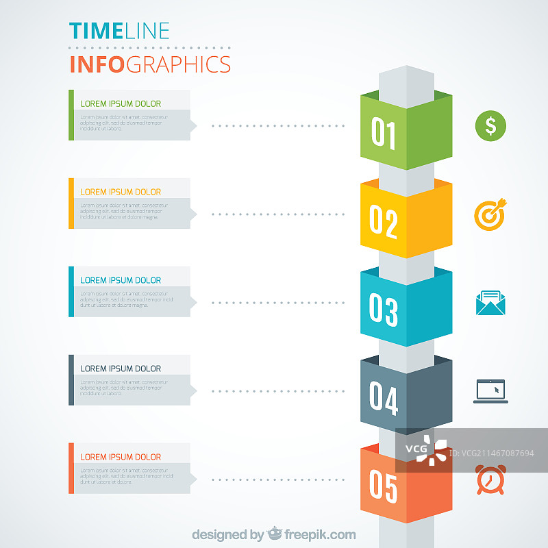 彩色时间轴信息图图片素材