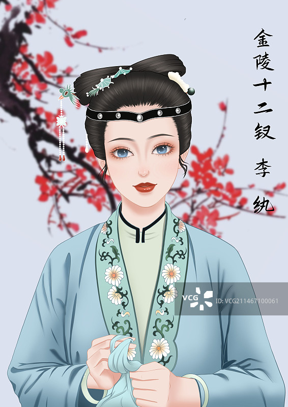 金陵十二钗 李纨图片素材