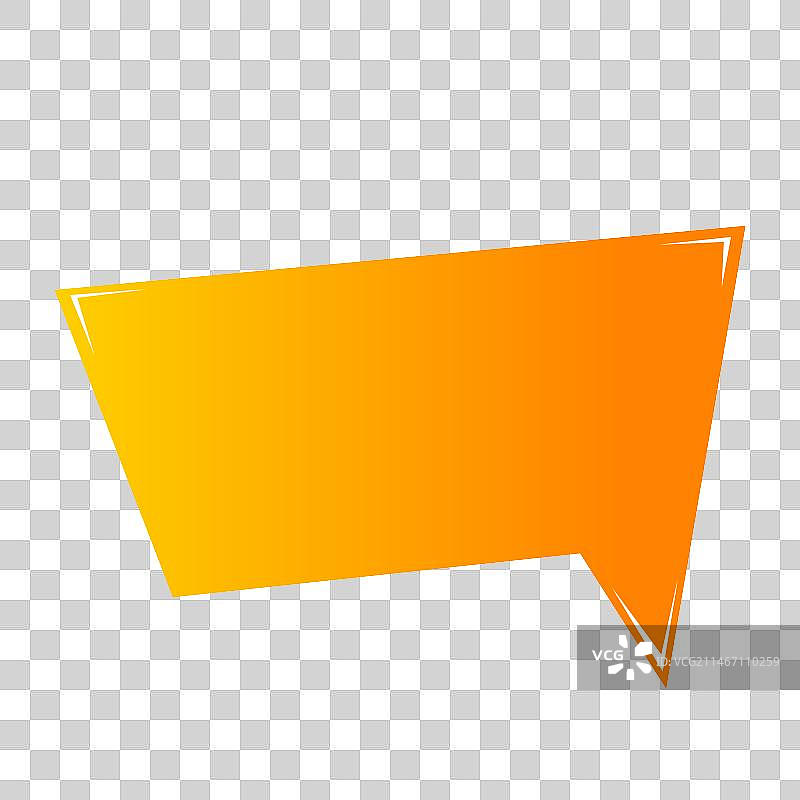 电商促销爆款标签边框广告提示卡通免抠元素图片素材