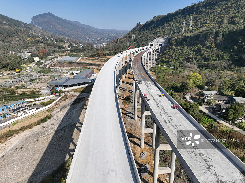 贵州省道真仡佬族苗族自治县，渝湘复线高速武道段洛龙互通风光图片素材