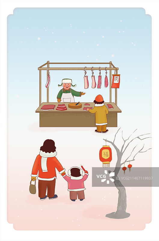 二十六去割肉图片素材