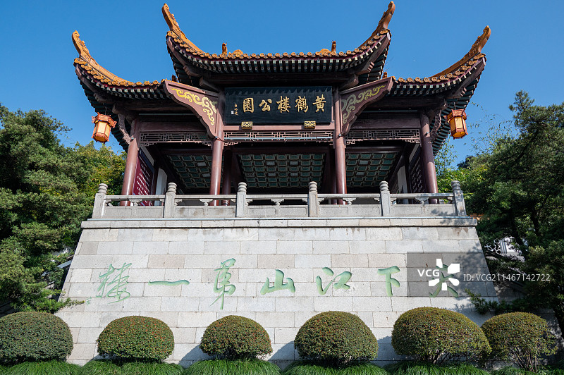 黄鹤楼公园大门正视图图片素材
