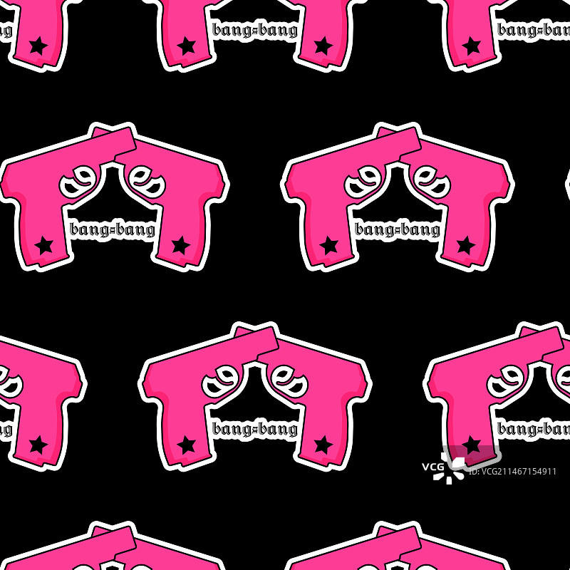 粉色交叉手枪无缝图案图片素材
